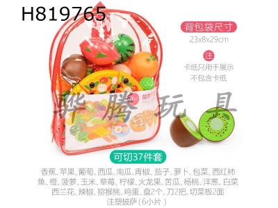 H819765 - 37 piece set backpack bag for fruits, vegetables, and vegetables