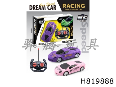 H819888 - R/C    car