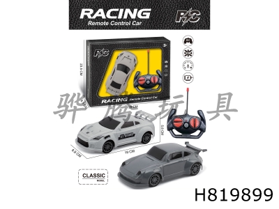 H819899 - R/C    car