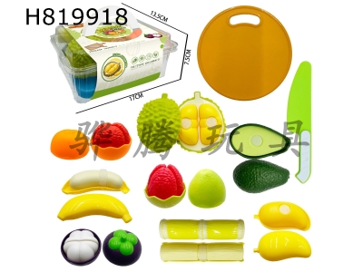 H819918 - Peel, Shell, Peel, Meat, Cut, Le Simulation Fruit Box 10PCS