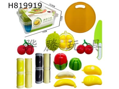 H819919 - Peel, Shell, Peel, Meat, Cut, Le Simulation Fruit Box 10PCS