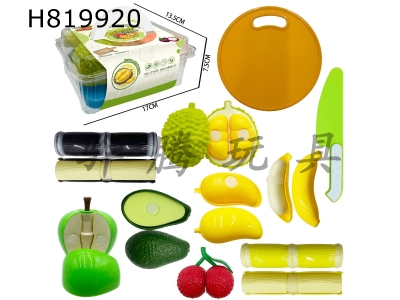 H819920 - Peel, Shell, Peel, Meat, Cut, Le Simulation Fruit Box 10PCS