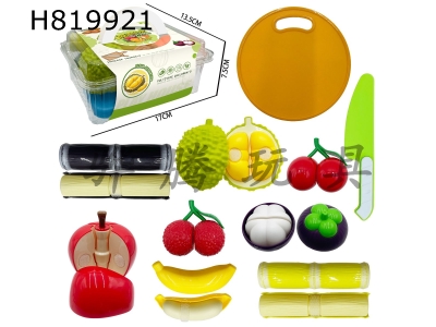 H819921 - Peel, Shell, Peel, Meat, Cut, Le Simulation Fruit Box 10PCS