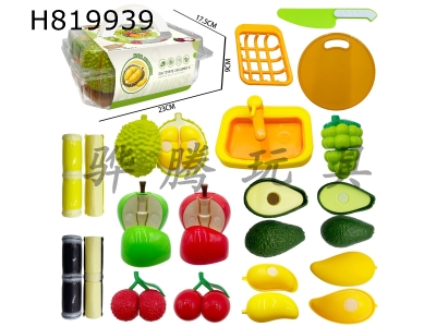 H819939 - Ƥǰַˮ 16PCS