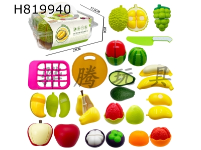 H819940 - Ƥǰַˮ 15PCS