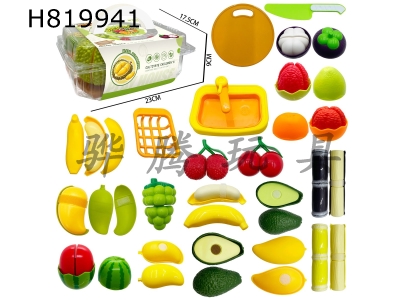 H819941 - Ƥǰַˮ 20PCS