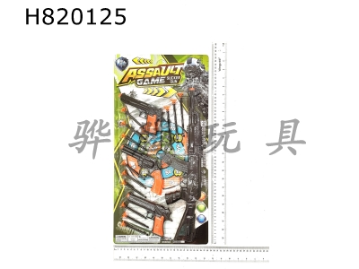H820125 - Soft Bullet Gun Set