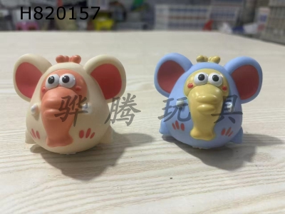 H820157 - inertia car