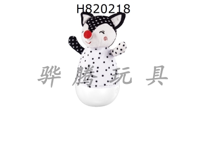 H820218 - Electric Tumbler Fox