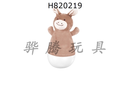 H820219 - Electric Tumbler Donkey