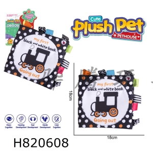 H820608 - Plush toy cartoon baby enlightenment black and white label cloth book English car