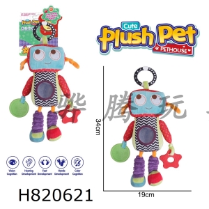 H820621 - Plush toy cartoon baby enlightenment big robot teething bed hanging