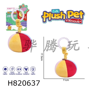 H820637 - Plush toy cartoon baby enlightenment six color cloth ball bed hanging medium red
