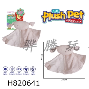 H820641 - Plush toy cartoon baby enlightenment organic cotton soothing cloth bunny