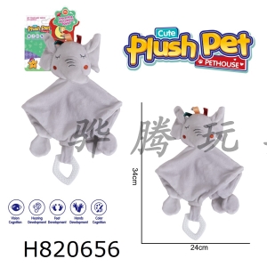 H820656 - Plush toy cartoon baby enlightenment North OSCE pacification scarf elephant