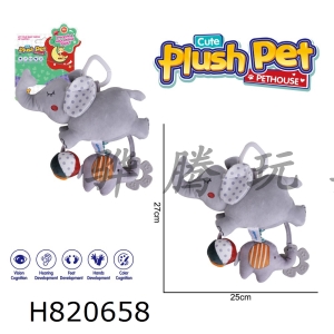H820658 - Plush toy cartoon baby enlightenment Nordic wind pull bell elephant