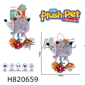 H820659 - Plush Toy Cartoon Baby Enlightenment Nordic Wind Pulling Bell Hedgehog