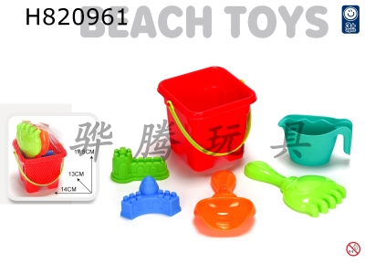 H820961 - Beach bucket 6-piece set
