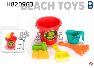 H820963 - Beach bucket 6-piece set