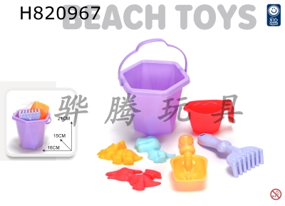 H820967 - 7-piece beach bucket set