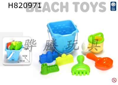 H820971 - 7-piece beach bucket set