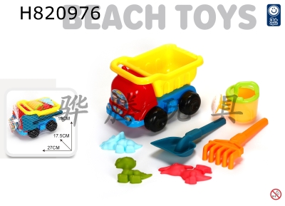 H820976 - 7-piece beach bike set