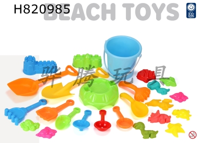 H820985 - 25 piece beach bucket set