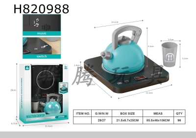 H820988 - small household appliances