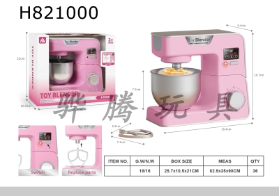 H821000 - small household appliances