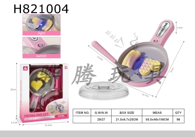 H821004 - small household appliances