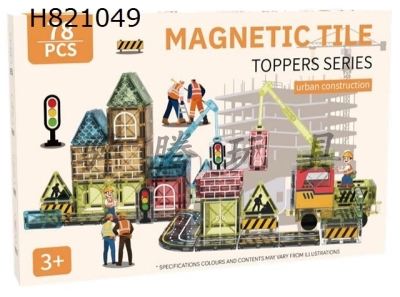 H821049 - ƬŲʴ-ССʦ