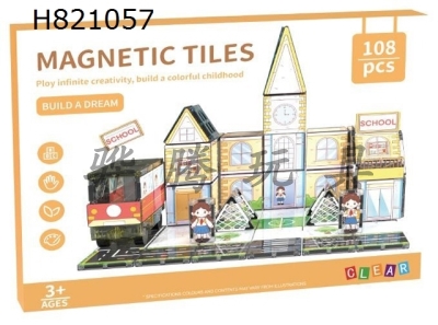 H821057 - Magnetic Plate Large Color Window Theme - Cute Campus