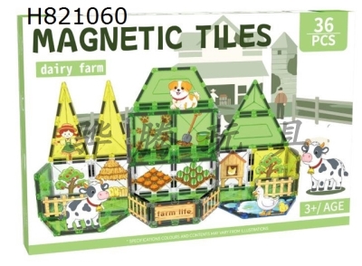 H821060 - Magnetic Plate Large Color Window Theme - Simulated Farm