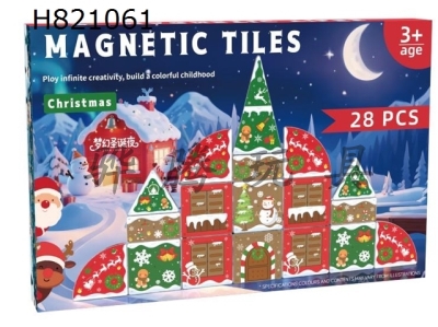 H821061 - Magnetic Large Color Window Theme - Christmas Gift