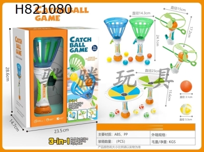 H821080 - Bounce Ball Game 3-in-1