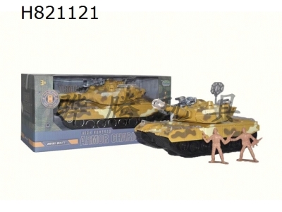 H821121 - Wanxiang Lighting Music Tank Silver Wheel Soldier English Packaging