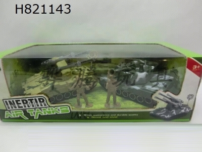 H821143 - Inertial Tank Anti Aircraft Gun Silver Wheel Inertial Tank Vehicle Military Tank Vehicle Simulation Vehicle Inertial Vehicle Camouflage Military Vehicle