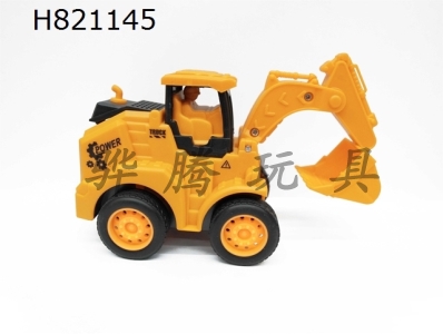 H821145 - Press Inertial Engineering Vehicles (Press Travel) 2/6 Engineering Press Vehicles Inertial Vehicles Small Engineering Vehicles