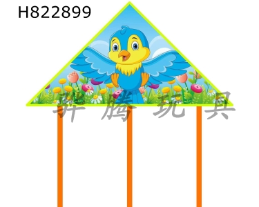 H822899 - Little&nbsp;Bird&nbsp;Kite&nbsp;with&nbsp;50&nbsp;Rice&nbsp;Noodles