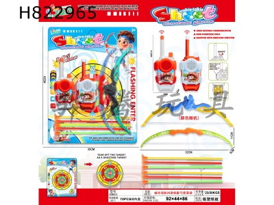 H822965 - Urban&nbsp;fire&nbsp;intercom&nbsp;with&nbsp;bow&nbsp;and&nbsp;arrow&nbsp;set