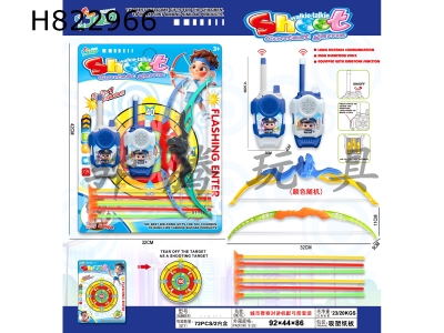 H822966 - City&nbsp;police&nbsp;walkie&nbsp;talkie&nbsp;with&nbsp;bow&nbsp;and&nbsp;arrow&nbsp;kit