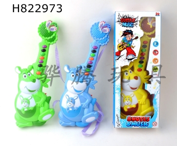 H822973 - Eight&nbsp;key&nbsp;cartoon&nbsp;kangaroo&nbsp;guitar