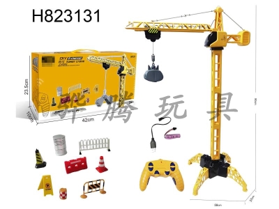 H823131 - 6-channel&nbsp;remote-controlled&nbsp;tower&nbsp;crane&nbsp;(tower&nbsp;crane,&nbsp;crane&nbsp;tower)
