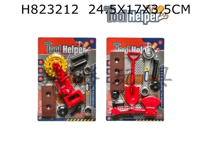 H823212 - Cartoon&nbsp;puzzle&nbsp;simulation&nbsp;tool&nbsp;for&nbsp;playing&nbsp;house&nbsp;toys