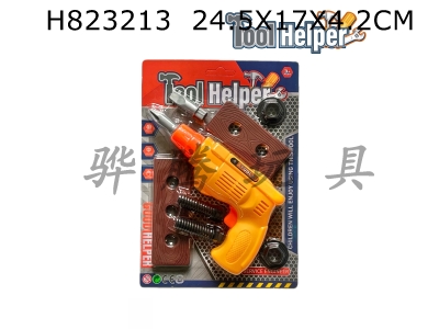 H823213 - Cartoon&nbsp;puzzle&nbsp;simulation&nbsp;tool&nbsp;for&nbsp;playing&nbsp;house&nbsp;toys