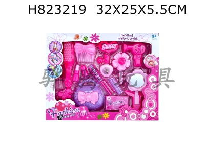 H823219 - Cartoon&nbsp;puzzle&nbsp;simulation&nbsp;accessory&nbsp;set&nbsp;for&nbsp;playing&nbsp;house&nbsp;toys