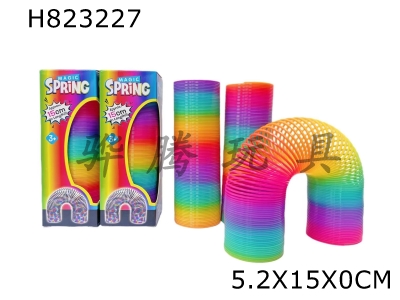 H823227 - Ultra&nbsp;long&nbsp;rainbow&nbsp;circle