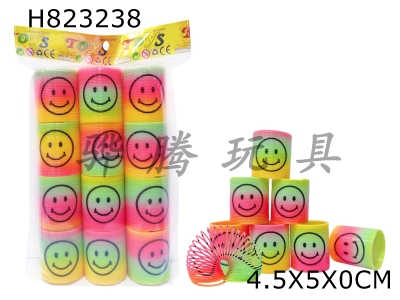 H823238 - Printing&nbsp;smiling&nbsp;rainbow&nbsp;circles