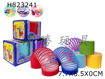 H823241 - Two&nbsp;color&nbsp;rainbow&nbsp;circle