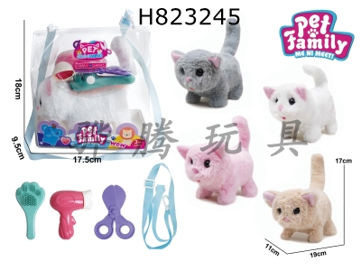 H823245 - Electric&nbsp;plush&nbsp;walking&nbsp;cat+small&nbsp;accessory&nbsp;1
